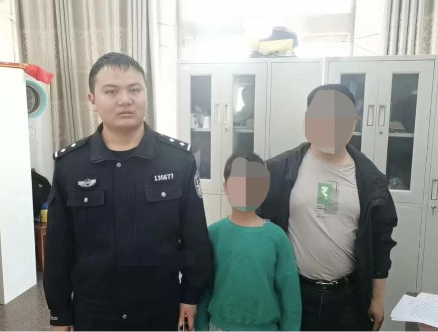 孩子走失（失踪）后不要等24小时！