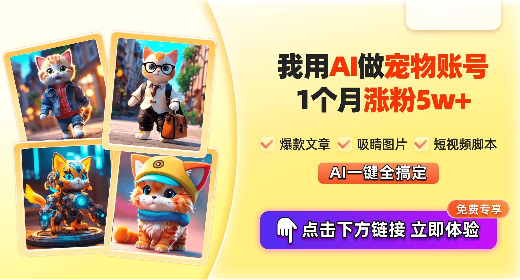 游戏ID的“艺术”表达从幽默到讽刺