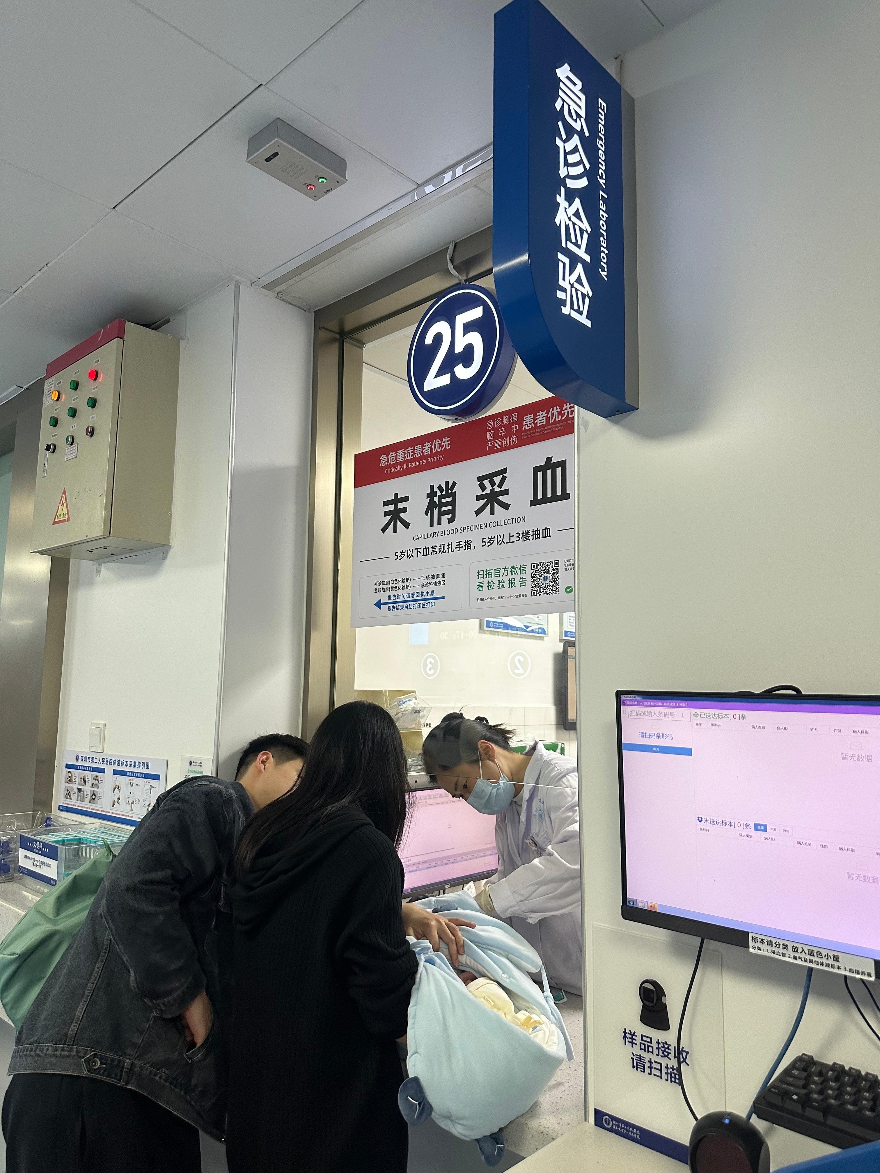 致敬医院各岗位女性 “她力量”：以优良家风铸就文明力量 用巾帼担当守护万家安康