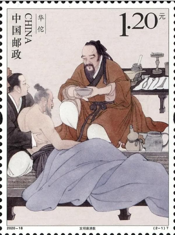 一孕傻三年，麻药：这锅我不背！