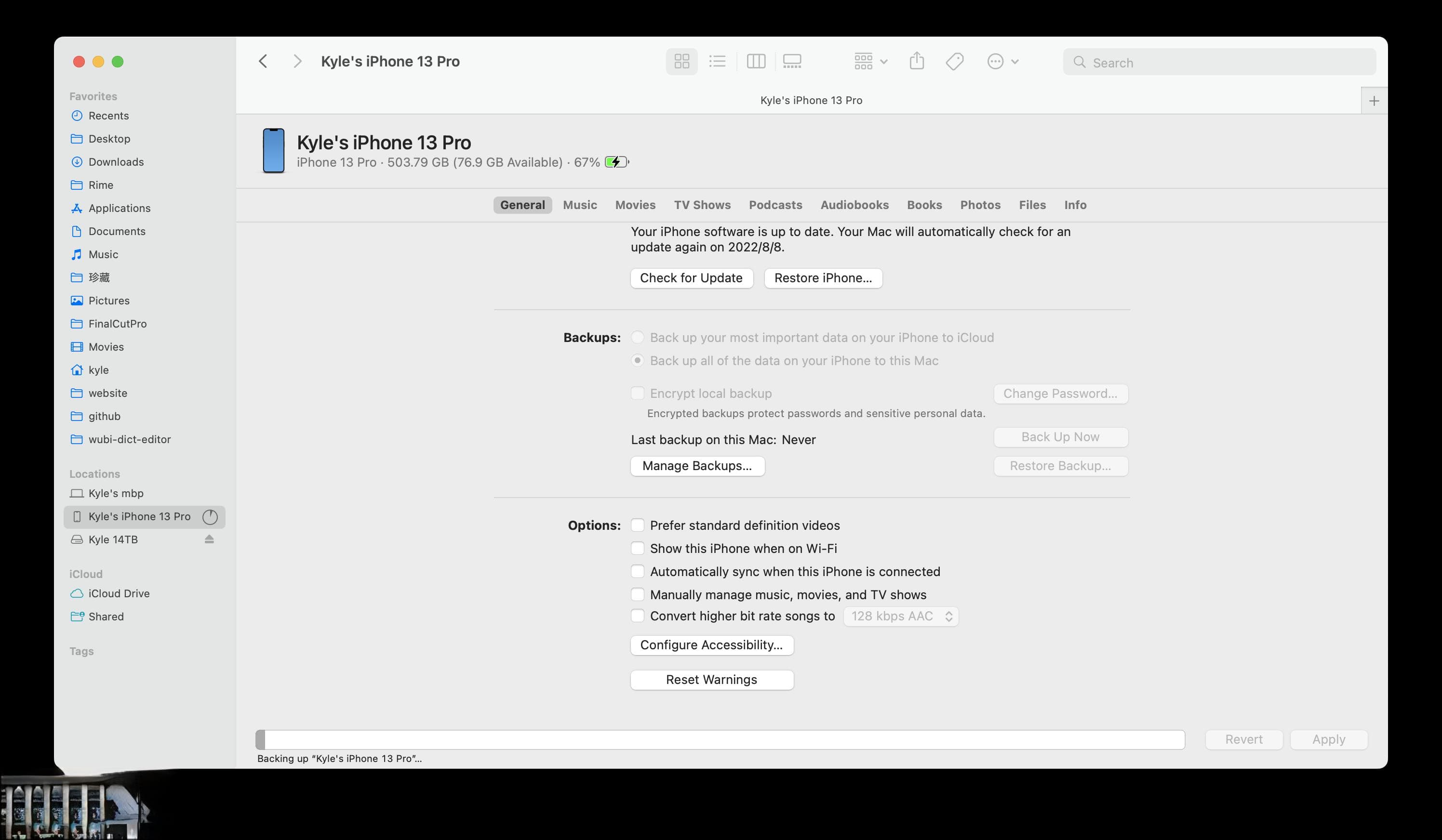 如何将iPhone备份保存到Mac的外部存储设备