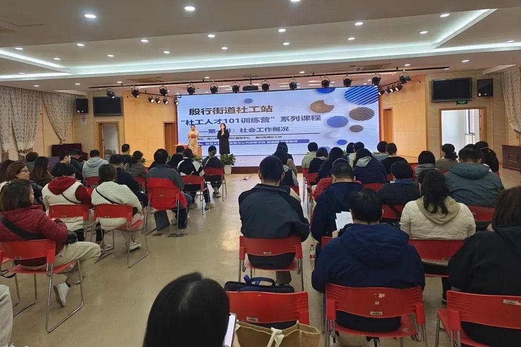 既“减负”又“增能”！多措并举推进社区治理提质增效