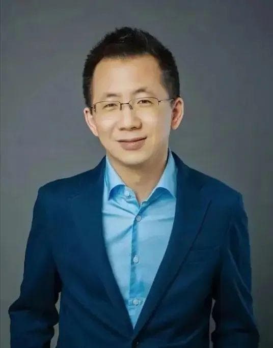 最新公布！中国首富换人