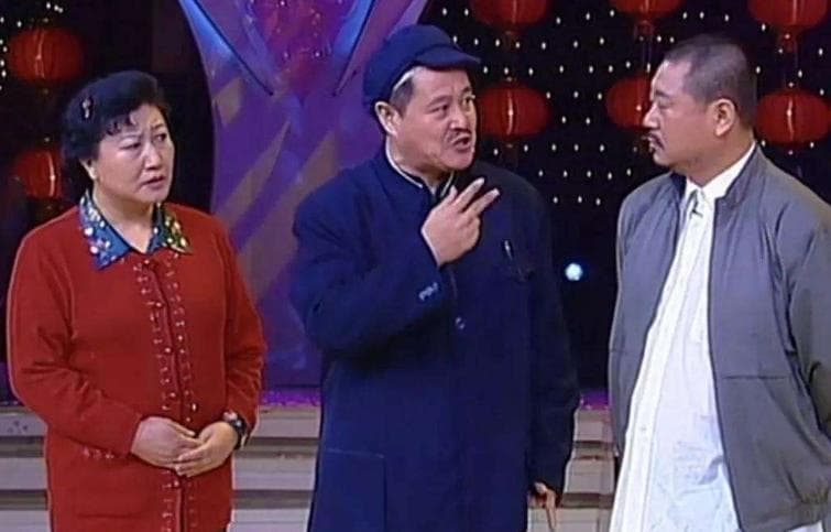 从“猪腰子脸”到苦情戏：赵本山的转型之路