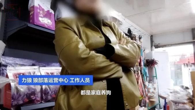 用劣质玉米、添加蒙脱石，厂家称“不会吃死的”……总台曝光黑心宠物粮
