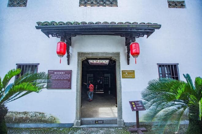 浙江衢州有一座戴笠故居，一幢隐藏在乡间的秘宅，吸引了众多游客
