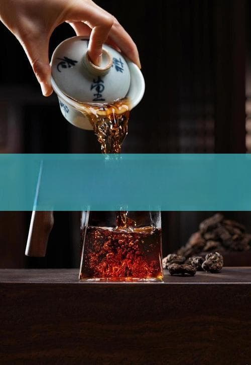 黄芪能和普洱茶一起泡吗？功效及作用全解析