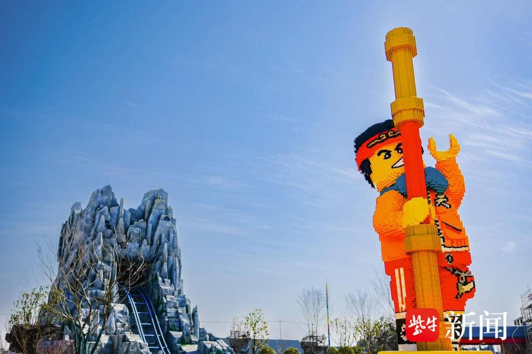 上海乐高乐园悟空小侠已就位：外商加码布局中国“快乐经济”
