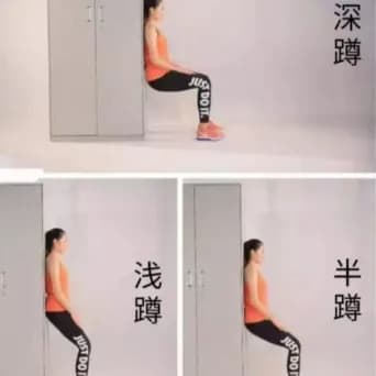 一跑膝盖就痛？90% 的人真的「不会」跑步