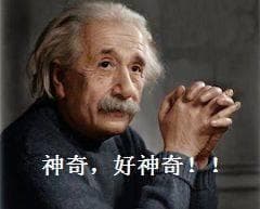 网友用DeepSeek做人类从未见过的菜，引400多万吃瓜群众围观