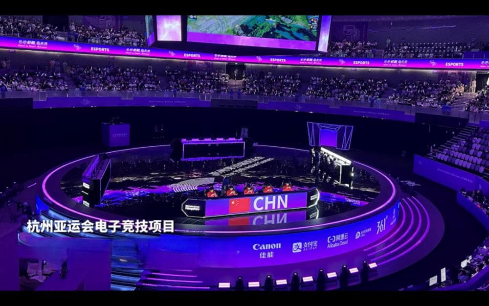 首个电竞国家标准出台，为新基建注入新动能