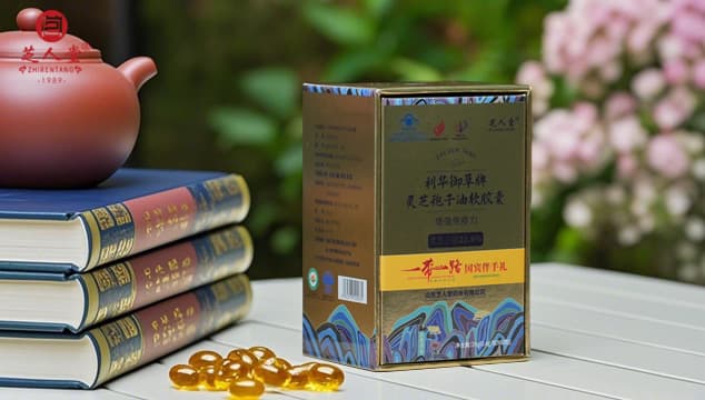 春季能否食用灵芝孢子油？