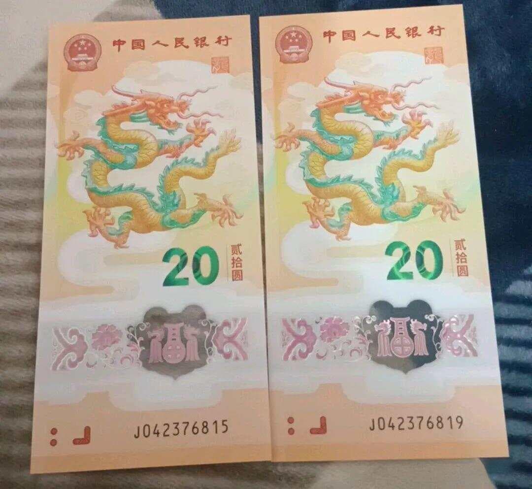 2024年纪念币市场步履蹒跚，2025年能否迎来复兴？