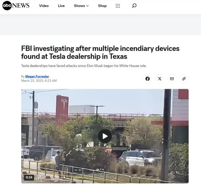 美国特斯拉销售中心发现爆炸装置 马斯克称破坏行为是恐怖主义