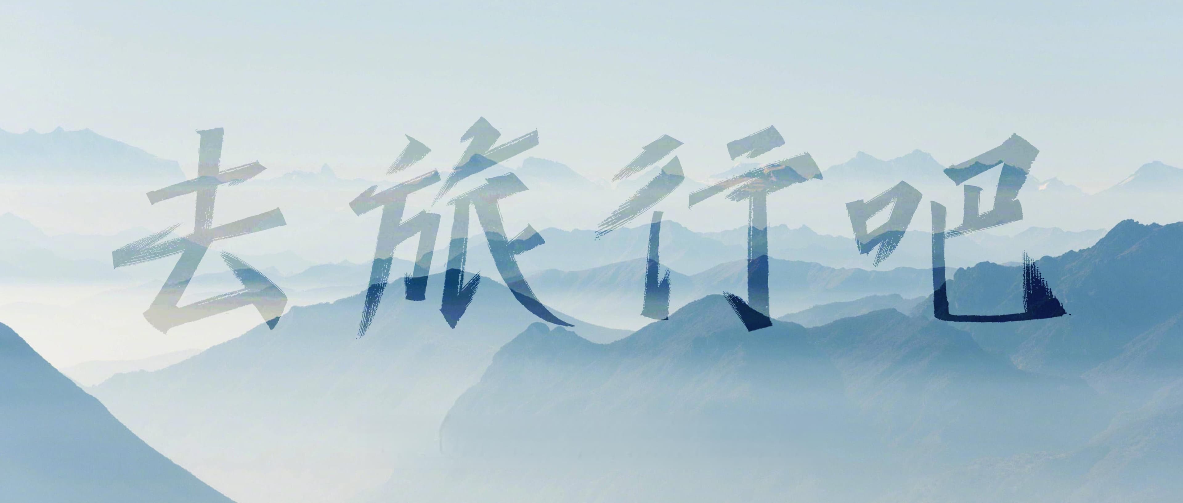 成都十大夜市小吃街全攻略，你最想去哪条街？