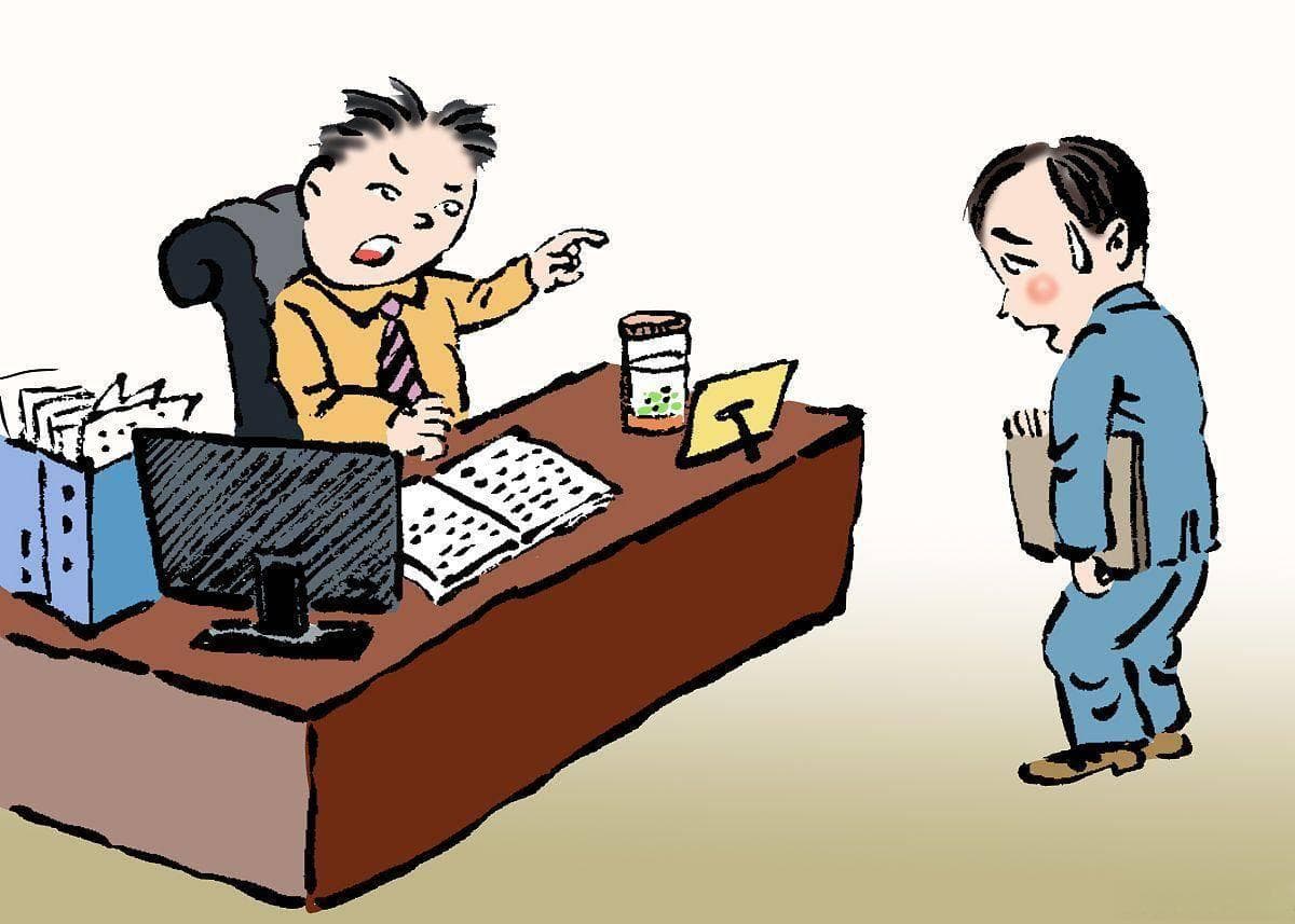工作中被孤立的时候怎么度过？7种处理方式帮你安稳度过职场低谷