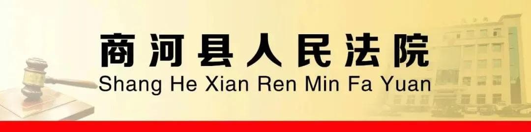 用人单位未按时申请工伤认定，法院：应承担此期间工伤待遇费用
