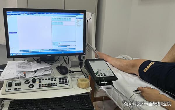 肌电图是什么？一文读懂这项神经肌肉检查技术