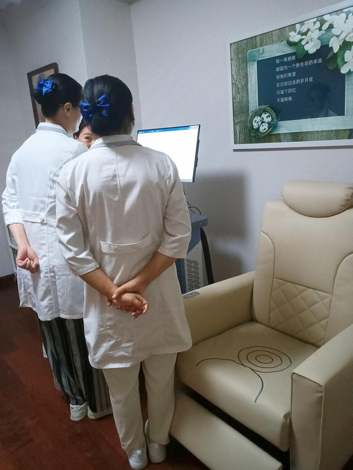 月子中心升级服务新增盆底磁康复项目