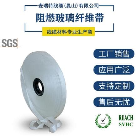 10kv电缆结构组成及功能详解