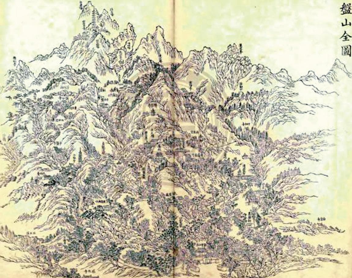 中国古代山志中的山岳文化资源