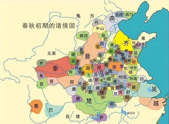 春秋战国：从政治分裂到文化融合的历史演进