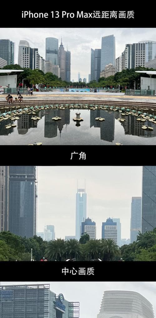 手机超广角拍照如何设置？怎样拍出好看的照片？