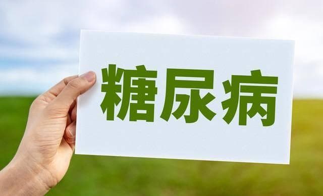 餐后血糖的糖尿病人：这五个不花钱的降糖技能，要用起来！
