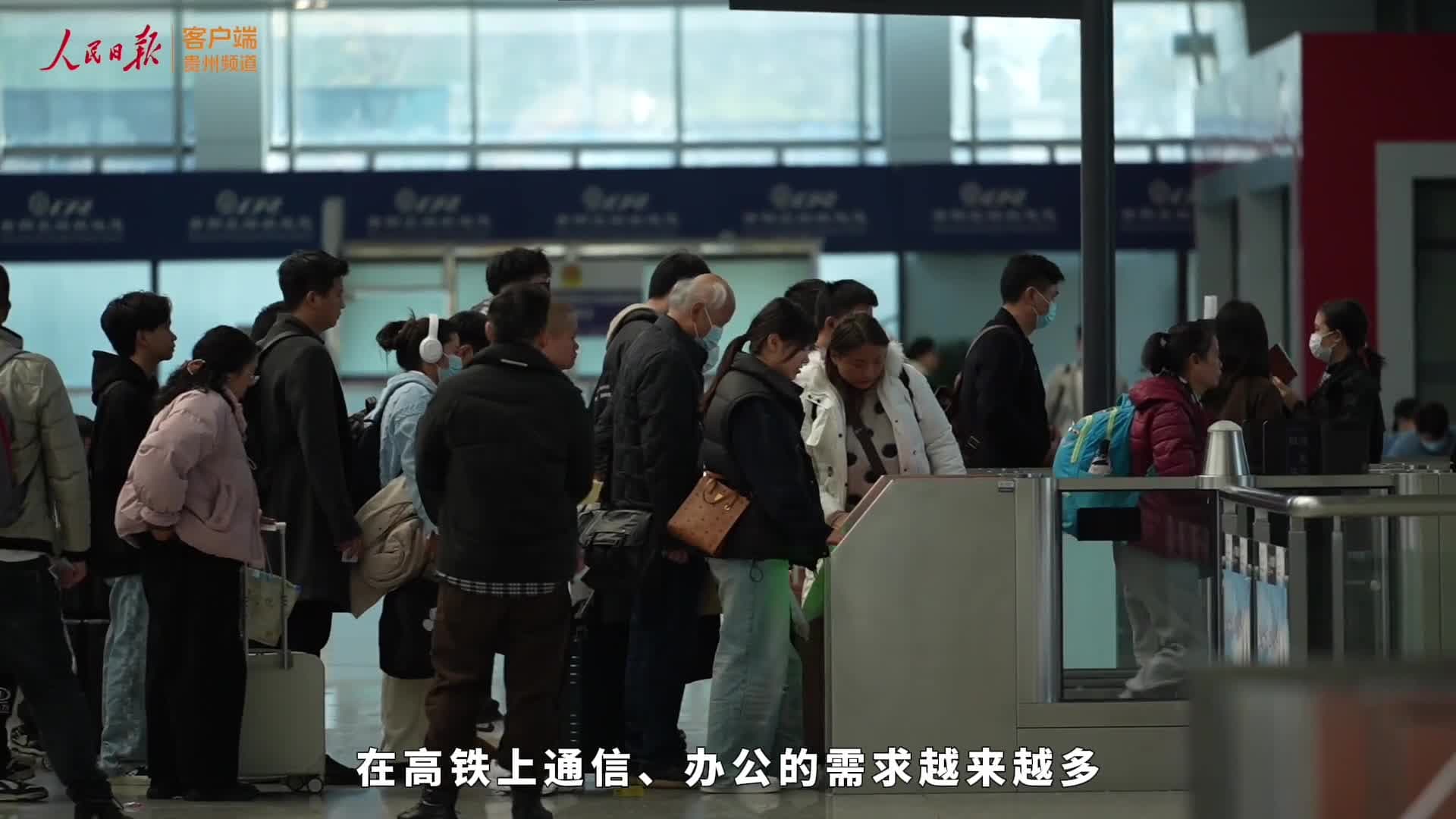 过隧道都能打电话！高铁上的信号咋这么好？