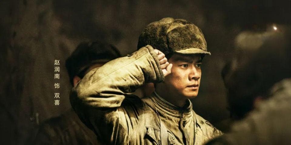 王雷：用军人情结驱动演艺之路，在《上甘岭》中完成演技突破