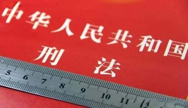 办案札记——规劝同案犯自首认定为立功，刑期减轻三分之一