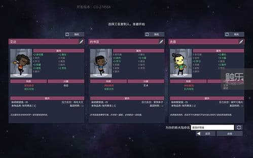 游戏更新频率的重要性及如何平衡更新频率与质量