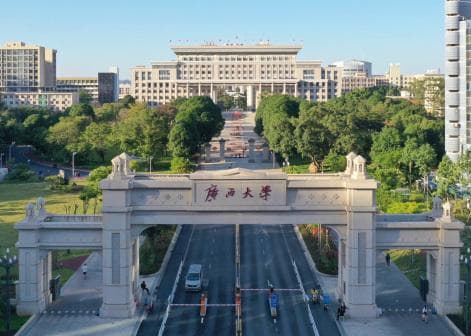 广西大学制糖工程考研攻略出炉！