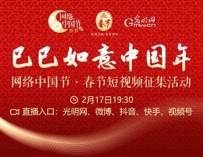 人工智能监管的三重维度