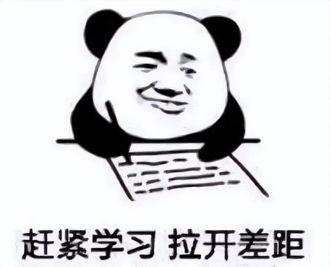 一文掌握C++基本语法