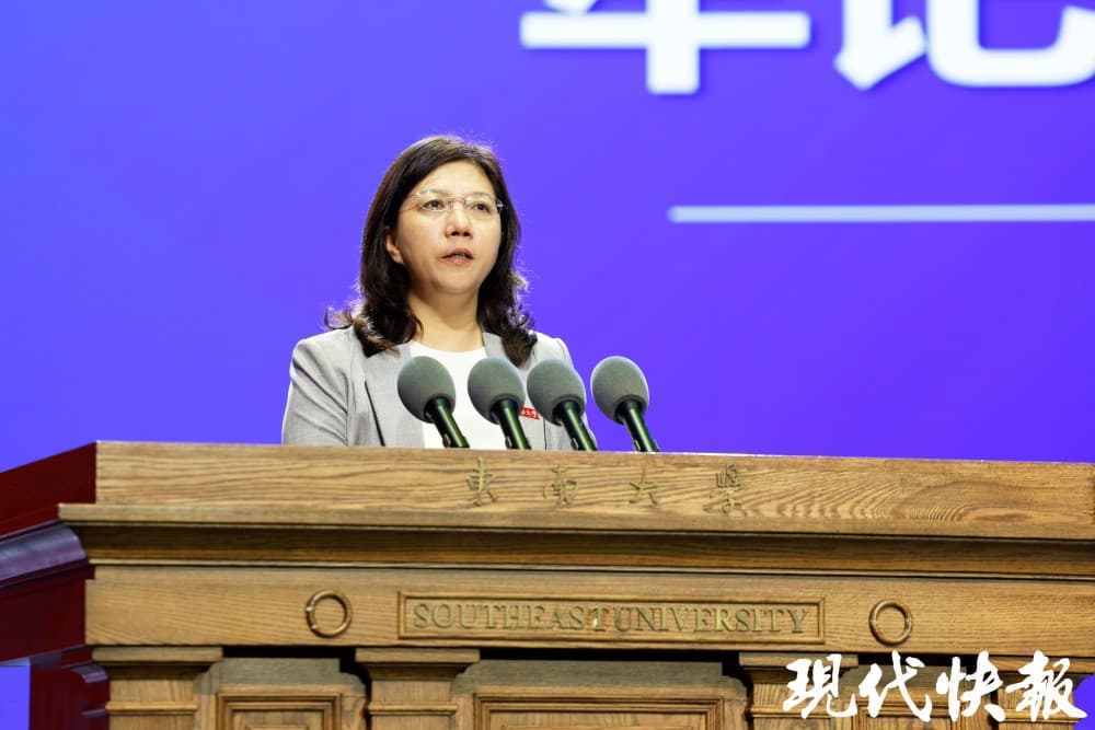 每个团队给100万！东南大学助力十个青年团，勇闯科研“无人区”