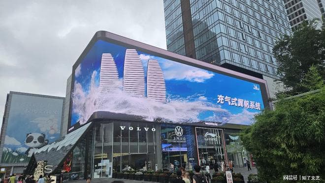 都市辛酸与诗意梦想——王光卫《踏莎行·网约车》深度赏析