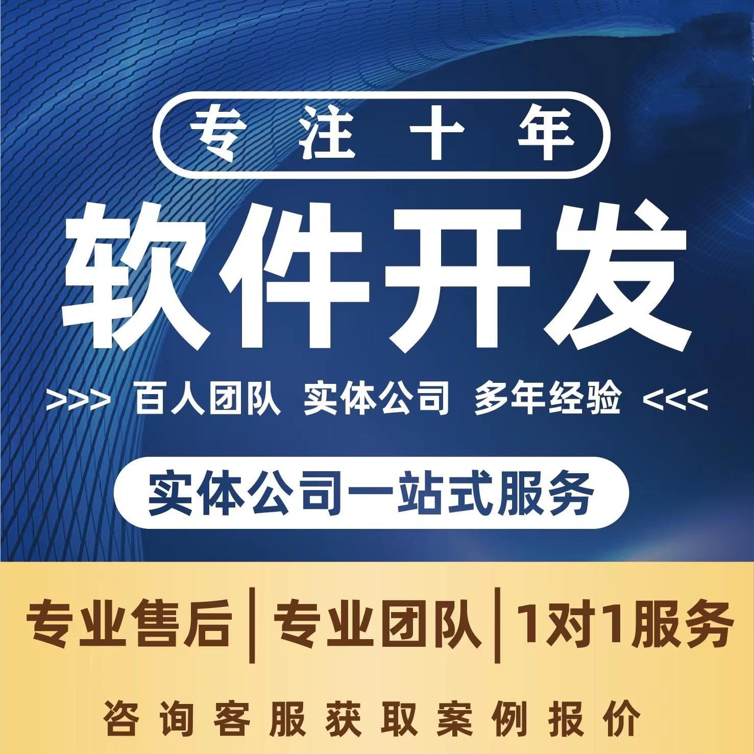 异业联盟：不同行业合作共赢的商业模式