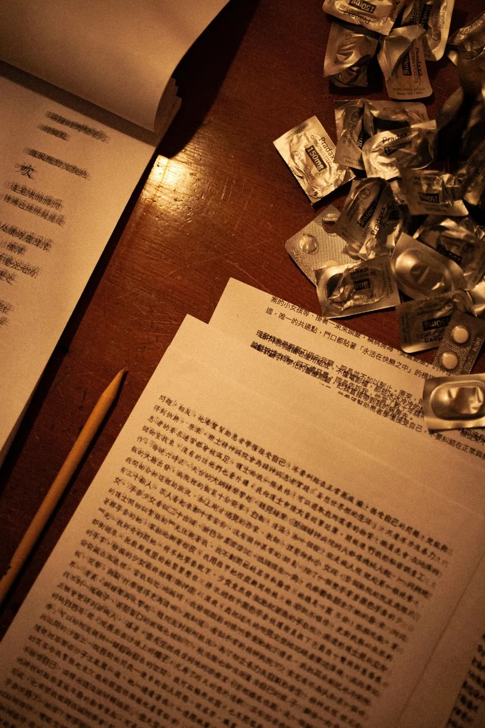掌握这些技巧，让你的民事起诉状脱颖而出！