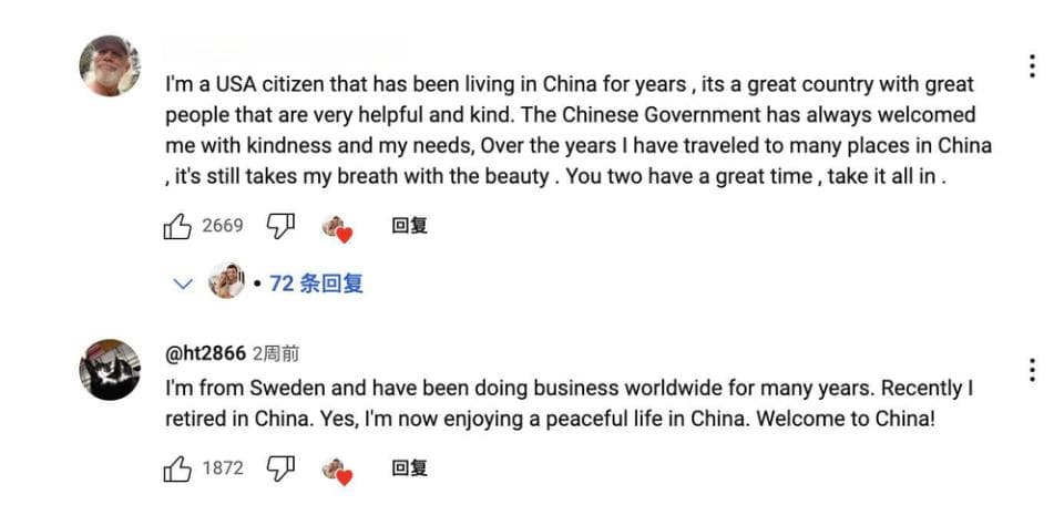 来中国旅游，成了老外的新流量密码