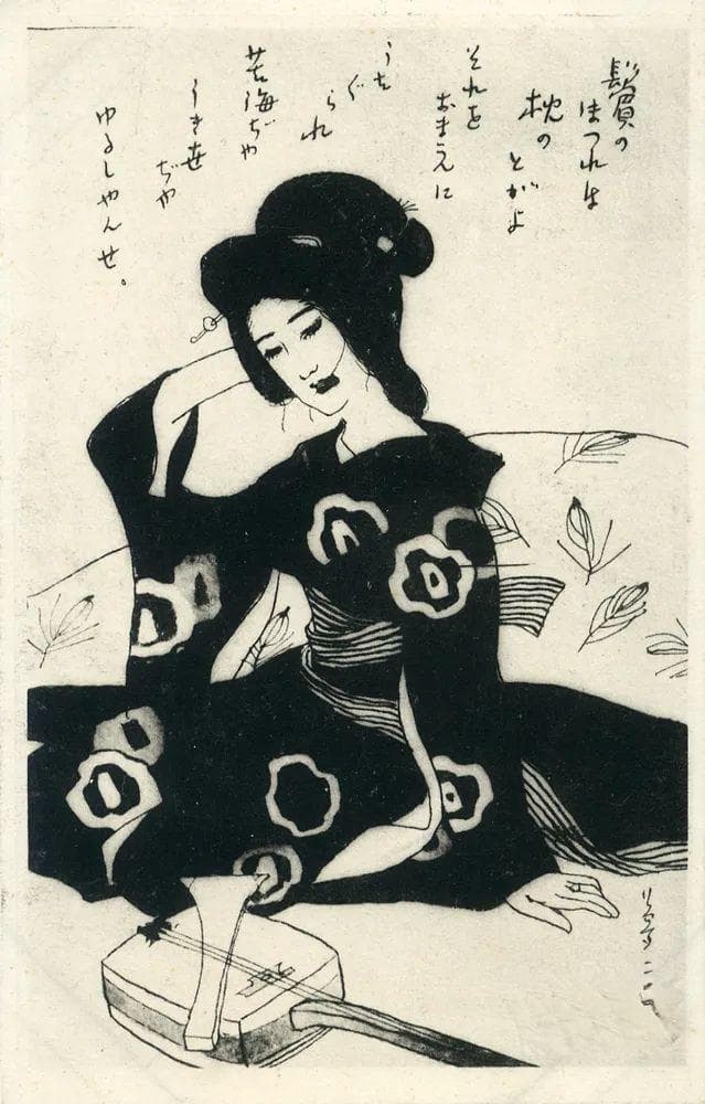 日本推理文学中的恶女形象：悖德，血腥，凄艳