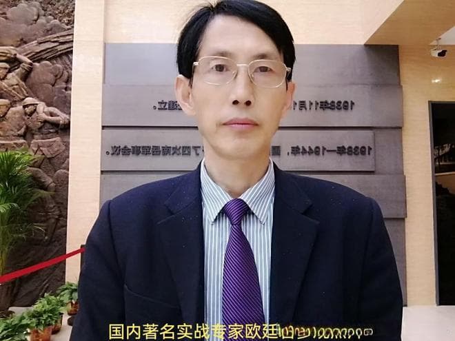 责任与担当 新时代高质量发展的原动力