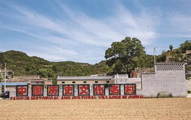 交口：绘就农文旅融合的多彩画卷