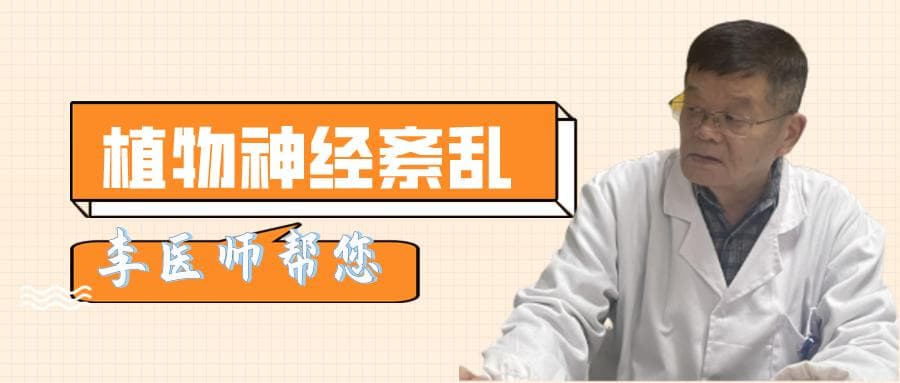 如何通过饮食调理提升记忆力