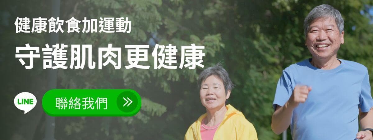 大豆分离蛋白、乳清蛋白搞不清楚？5大比较找到最合适的蛋白质！