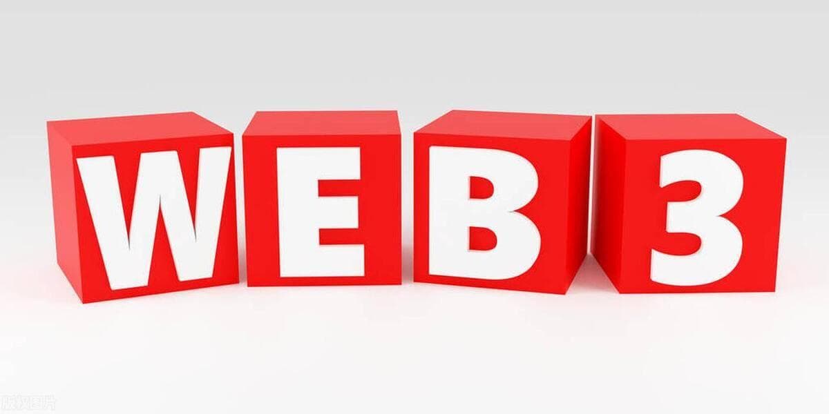 Web3的挑战与机遇：技术发展的现状分析
