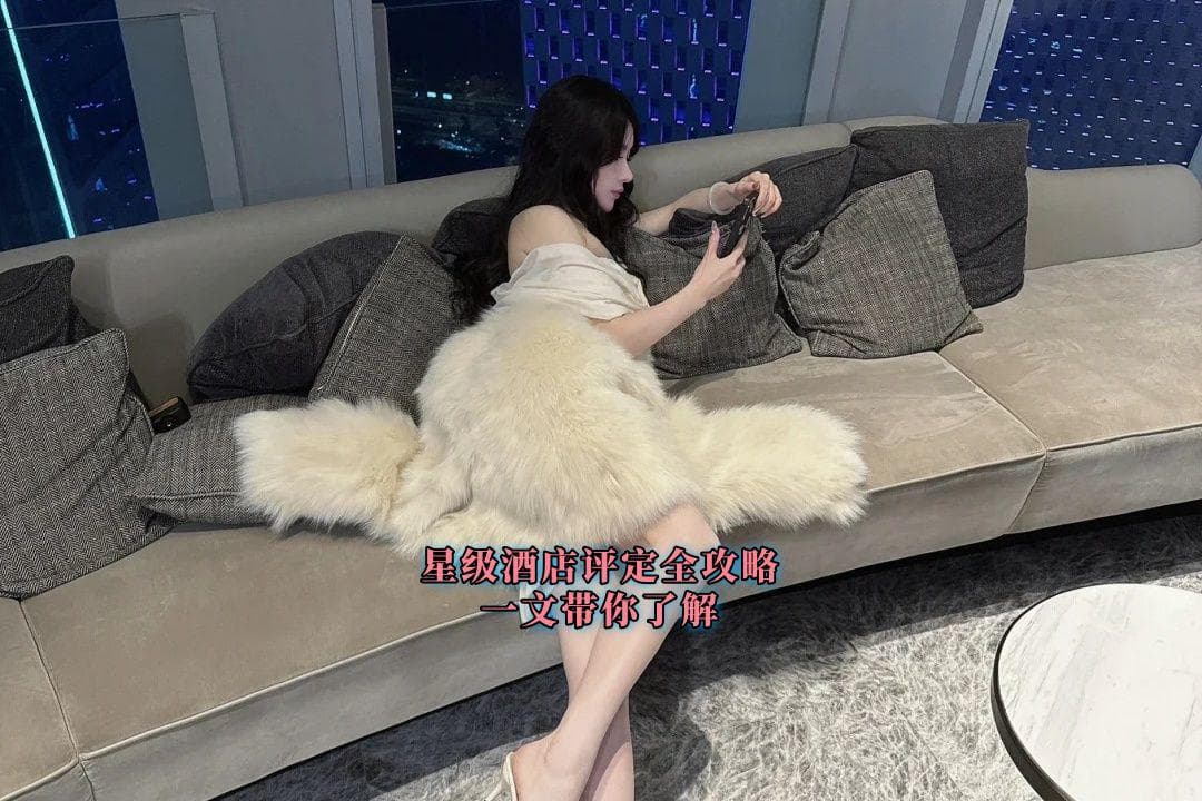 星级酒店评定全攻略，一文带你了解！