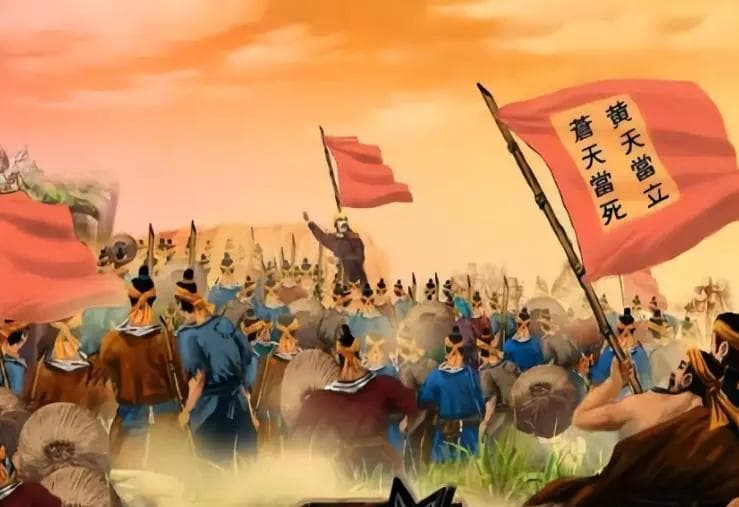 黄巾起义时的"苍天已死，黄天当立"是什么意思？