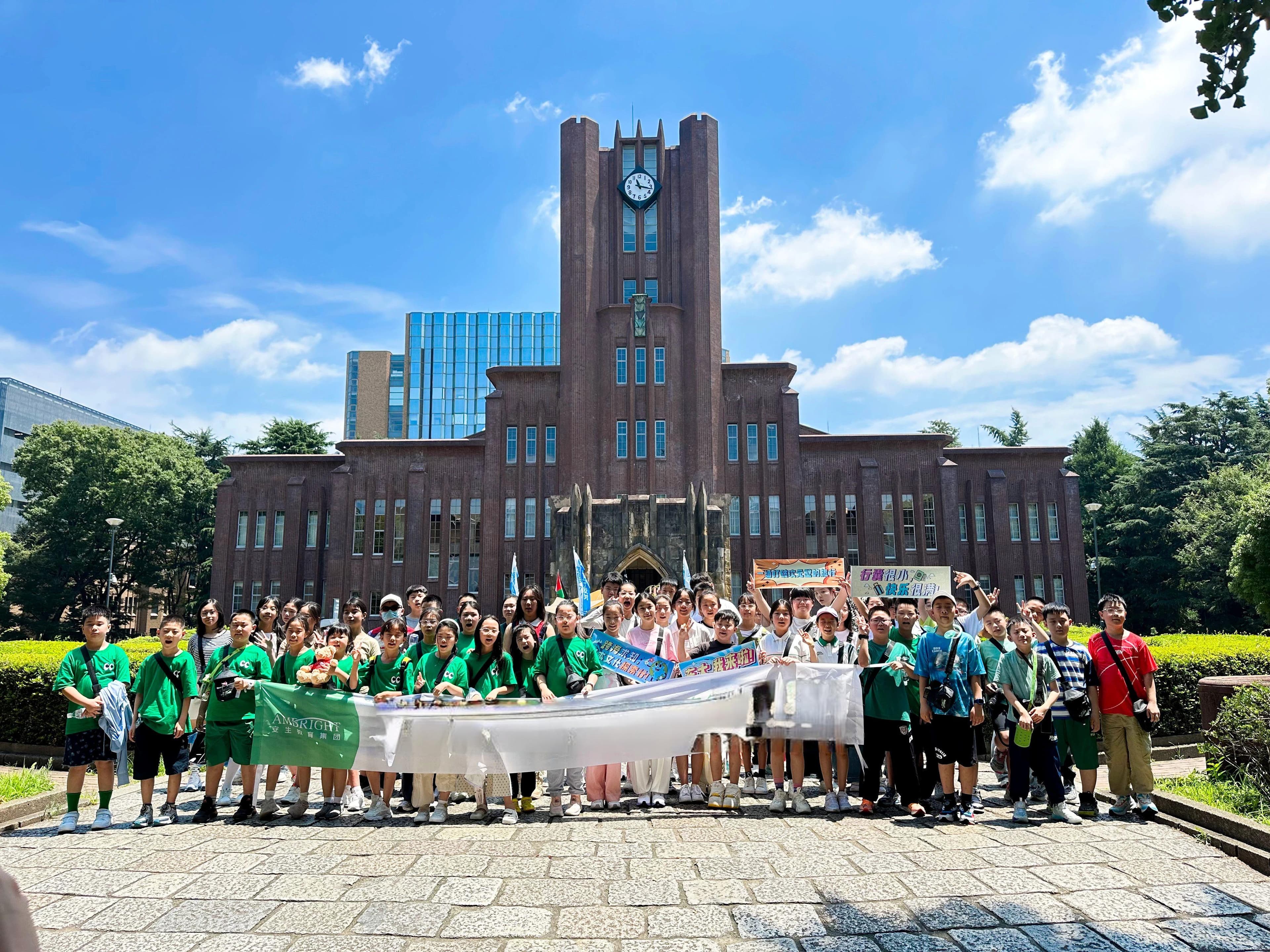 探索日本：从动漫文化到自然教育的全方位研学之旅！