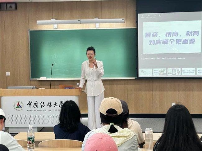 韩雨霏:财商融入大学 构建大学生全面财务素养新模式